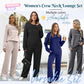 🔥 Letzter Tag: 50% Rabatt! ✨ Damen 2-teiliges Lounge-Set – Bequemes Rundhals-Top & Hose mit Kordelzug