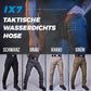 Gratis Versand🔥50 % RabattWaterdichte broek voor heren, outdoor