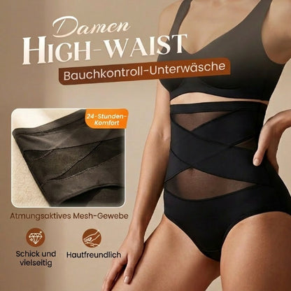 📢1 kaufen, 1 gratis💕Damen Unterwäsche mit hoher Taille und Bauchkontrolle