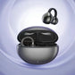 🫧Last-Day-Sale 66 % Rabatt🫧🎧Bluetooth-Ohrhörer mit Ohrclip