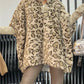 🎅Was soll ich morgen anziehen?🎄Damen-Kunstpelzjacke mit Leopardenmuster