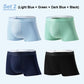 🔥 HOT SALE 50% OFF  🧊  4pcs Men's Large Size Ice Silk Breathable Briefs