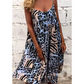 🌟Was soll ich morgen anziehen?🌟Leopardenmuster Spaghetti-Maxikleid