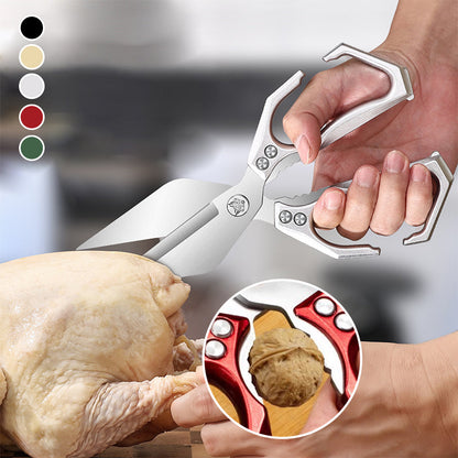 💪✂️Ciseaux de cuisine multifonctionnels haute performance