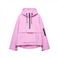 💜 LETZTER TAG - 49% RABATT 💜 3-in-1 Wasserdichte Damenjacke – Regen, Wind & Kälte, alles abgedeckt
