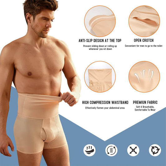 Men's High Waist Tummy Control Shorts