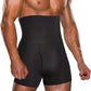 Men's High Waist Tummy Control Shorts