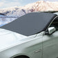 🔥HOT SALE 50% OFF🔥Magnetic Car Anti-snow cover