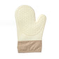 [Praktische Geschenke] Hitzebeständige Silikon-Backhandschuhe