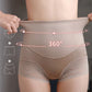 [Kaufen Sie 1 gratis 1] Das Beste Geschenk-Heißer Stil Seidige Hohe Taille Formende Höschen