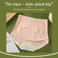 Frische nahtlose High Waist Butt Lift Höschen