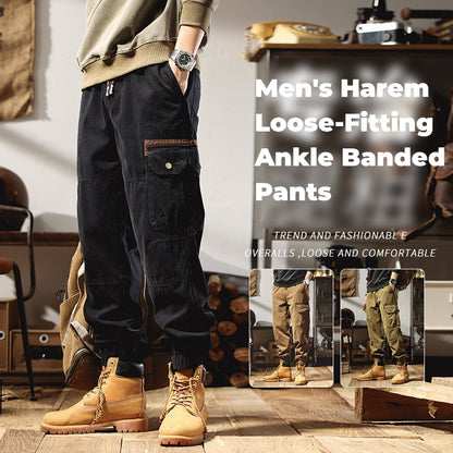 🎁[Bestes Geschenk für Ihn] Locker sitzende Haremshose für Herren mit Knöchelband