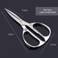 [Practical Gift] Household Multifunctional Stainless Steel Scissors
