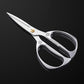 [Practical Gift] Household Multifunctional Stainless Steel Scissors