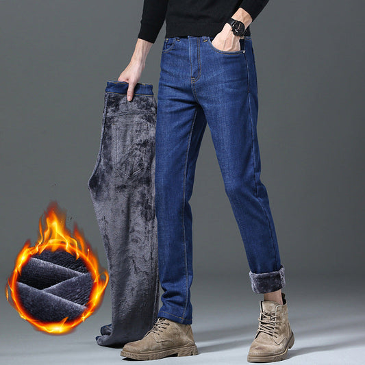 [Wintergeschenk] Warme Stretch-Jeans für Herren mit hohem Bund und Kunstsamt-Futter