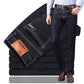 [Wintergeschenk] Warme Stretch-Jeans für Herren mit hohem Bund und Kunstsamt-Futter