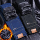 [Wintergeschenk] Warme Stretch-Jeans für Herren mit hohem Bund und Kunstsamt-Futter