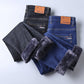 [Wintergeschenk] Warme Stretch-Jeans für Herren mit hohem Bund und Kunstsamt-Futter