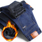 [Wintergeschenk] Warme Stretch-Jeans für Herren mit hohem Bund und Kunstsamt-Futter